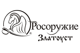 Росоружие