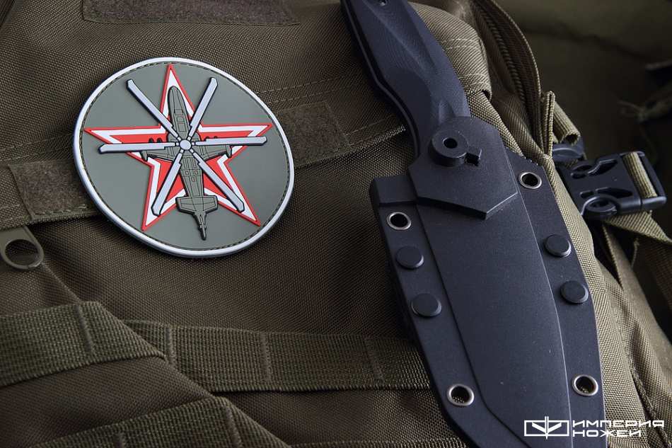 Нашивка 
