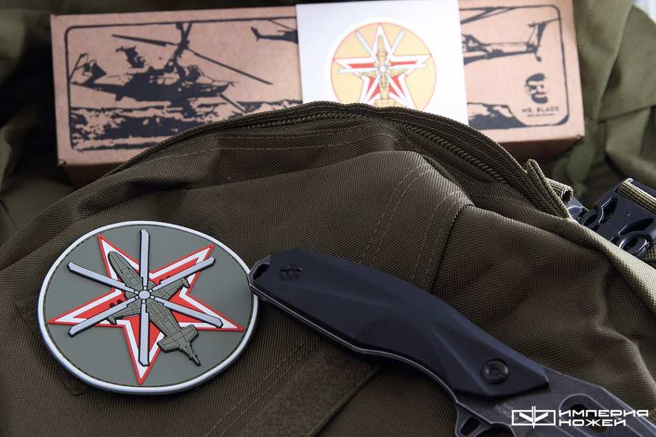 Нашивка 