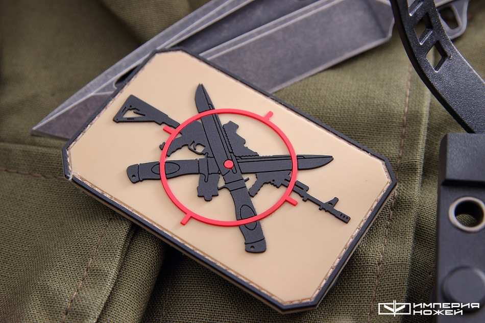 Нашивка 