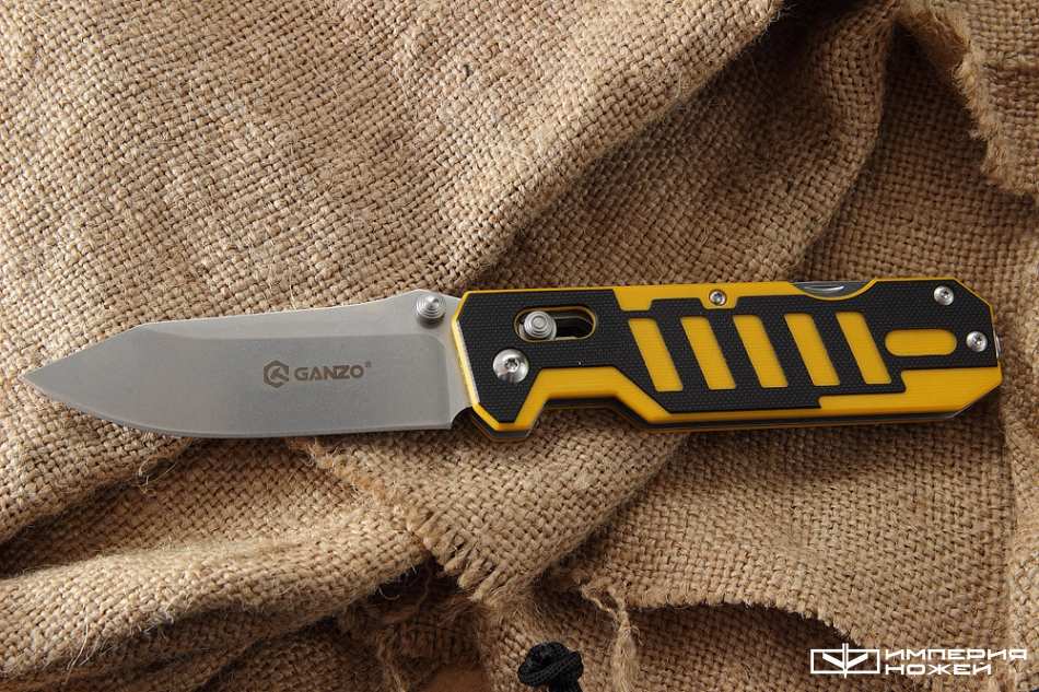 G735-YB – Ganzo