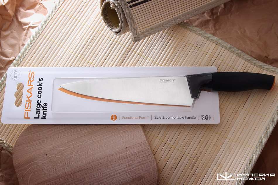 Большой поварской нож – Fiskars