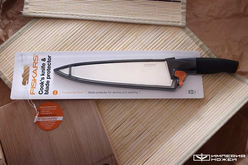 Поварской нож в чехле – Fiskars