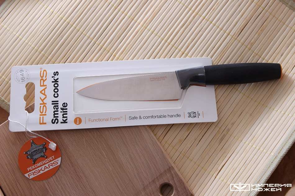 Малый поварской нож – Fiskars