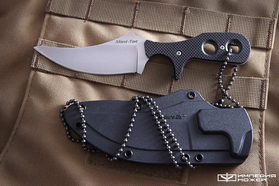 Mini Tac Skinner – Cold Steel