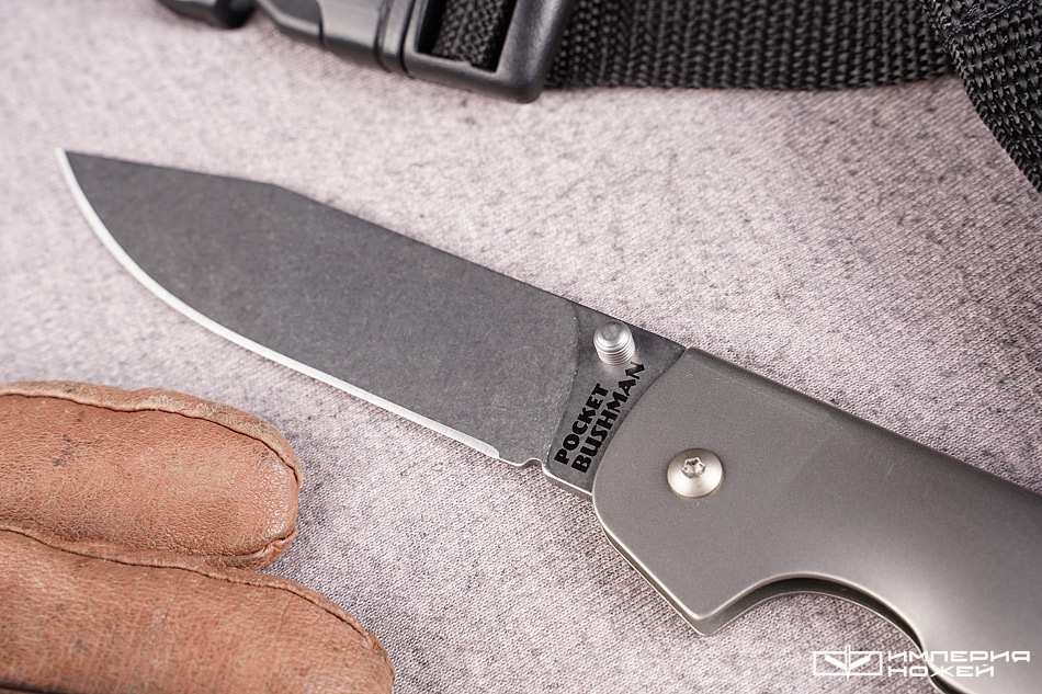 Складной нож Pocket Bushman – Cold Steel фото 2