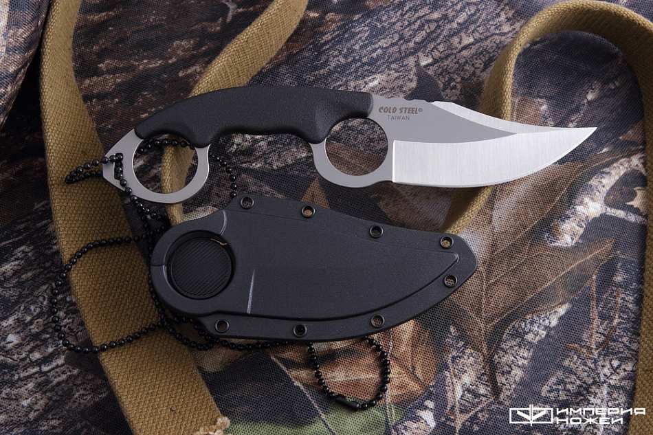 Double Agent II Plain – Cold Steel