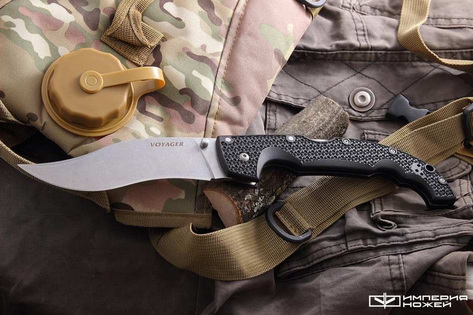 Voyager Extra Large Vaquero Plain – Cold Steel