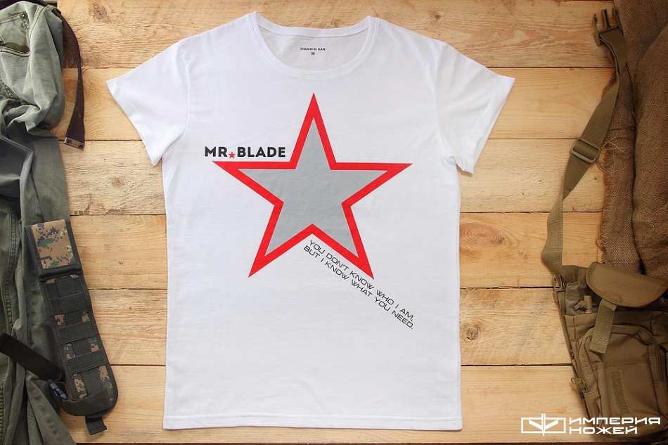 Футболка Звезда (белый) – Mr.Blade