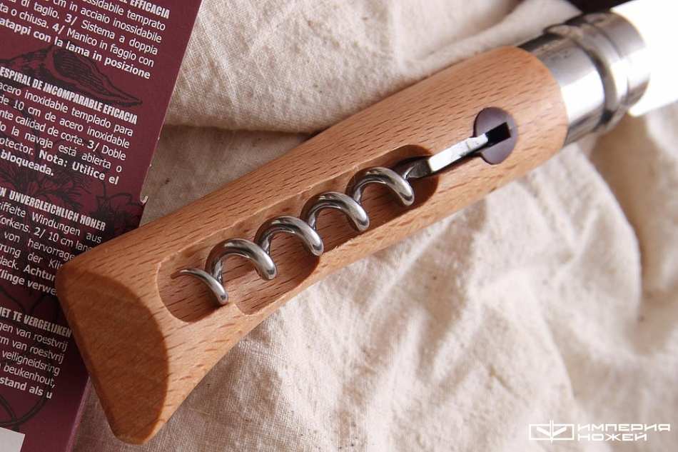 Opinel №10 нержавеющая сталь, бук, со штопором – Opinel фото 2
