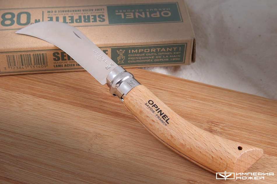 Нож садовый Opinel №8 с изогнутым лезвием – Opinel