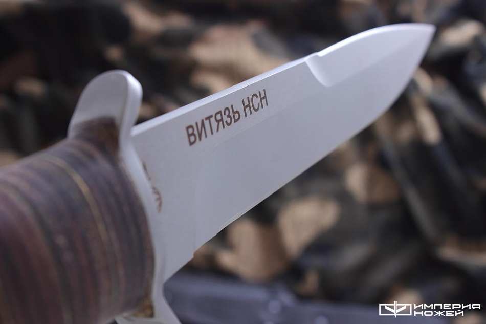 Купить Гражданскую Версию Ножи Витязь В Минске