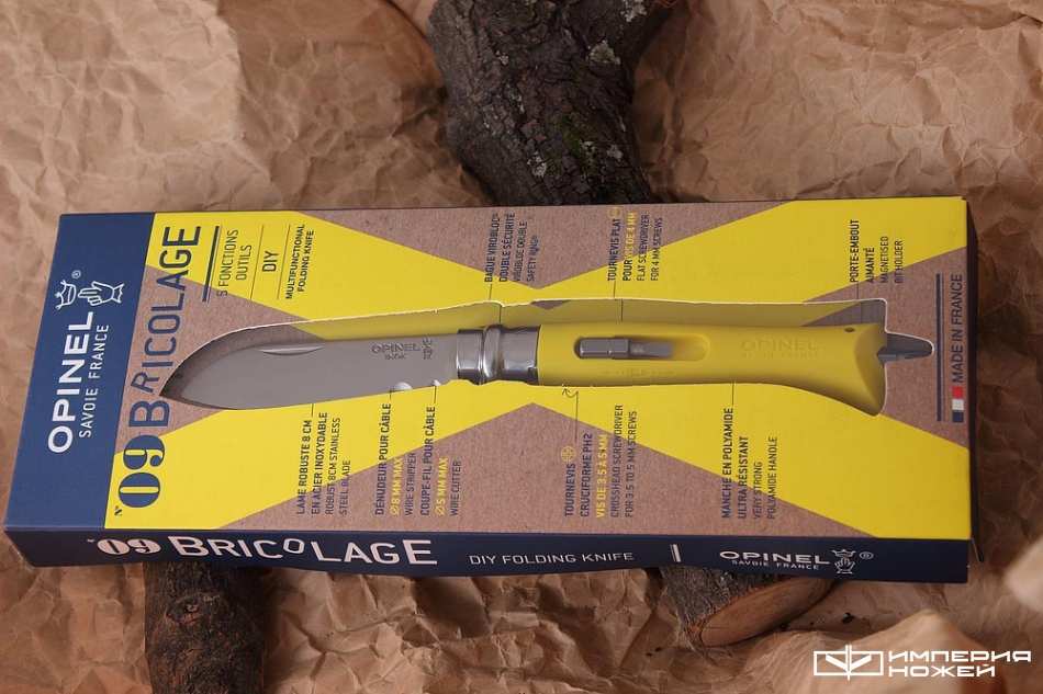 Нож Opinel №9 DIY, желтый – Opinel фото 6