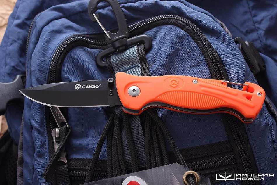 G611 Orange – Ganzo