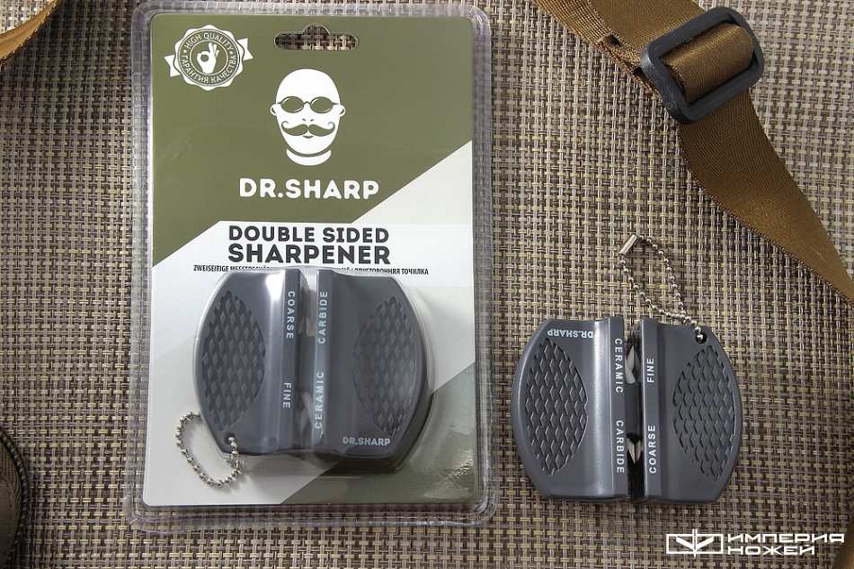 Точилка двусторонняя – Dr. Sharp (Точилки)