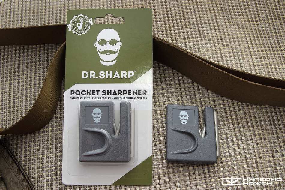Точилка карманная – Dr. Sharp (Точилки)