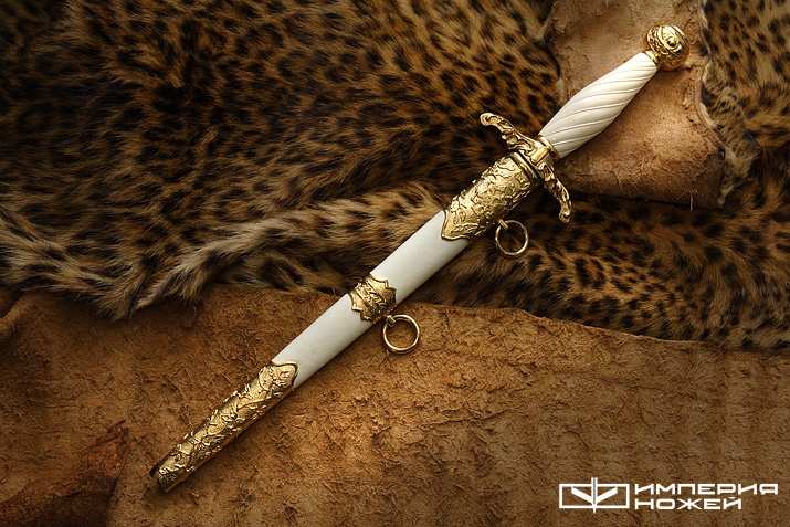 Кортик Царский (Белый) – Северная корона