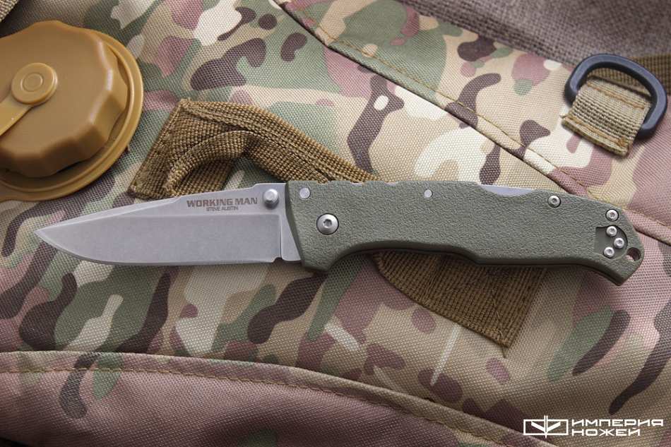 Working Man – Cold Steel