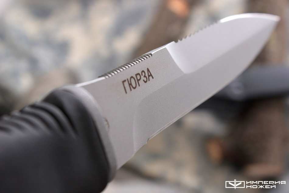 Нож Гюрза Купить Оригинал