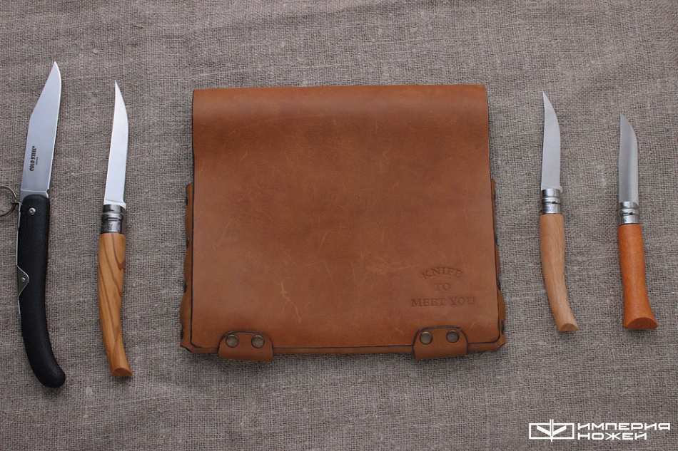 Сумка для 5 складных ножей из натуральной кожи – Knife to meet you