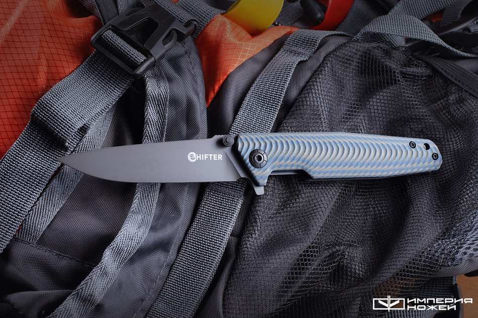 Rift Grey – Mr.Blade