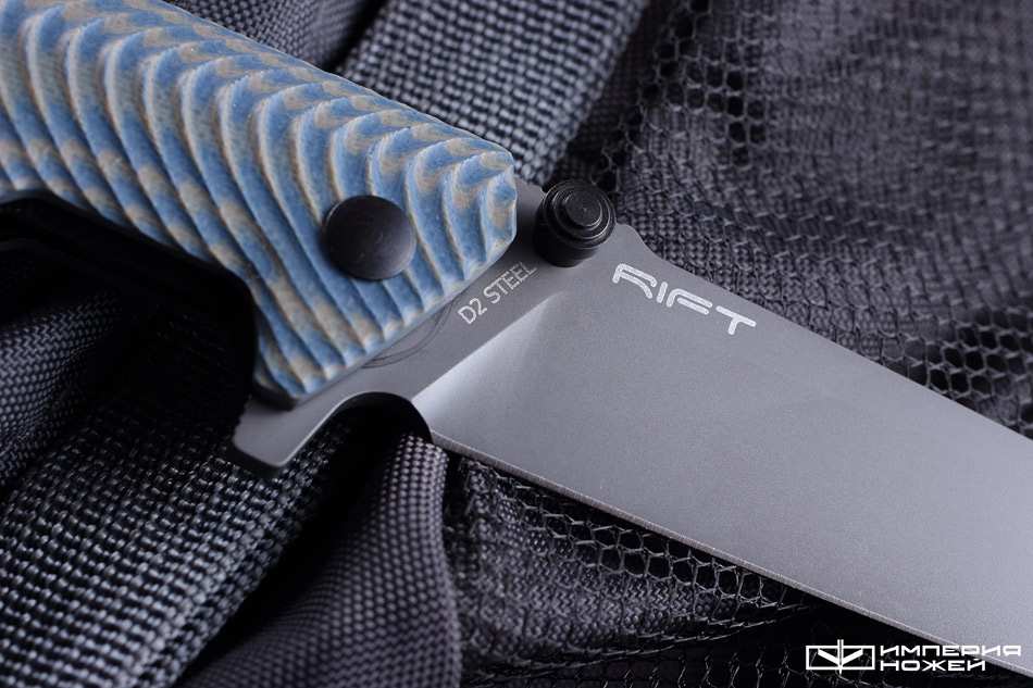 Rift Grey – Mr.Blade фото 4