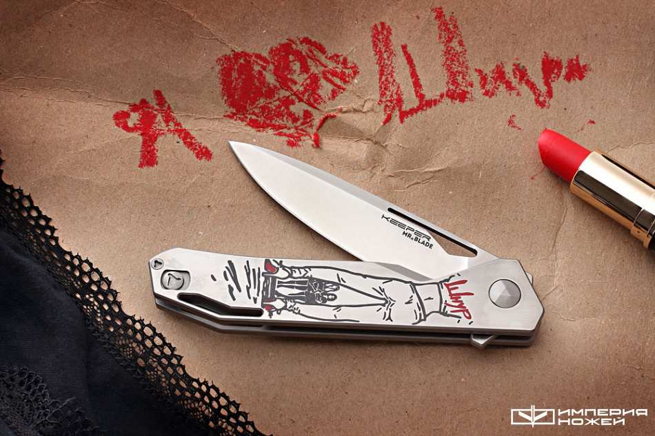 Нож KEEPER Лабутены авторской работы – Mr.Blade фото 4