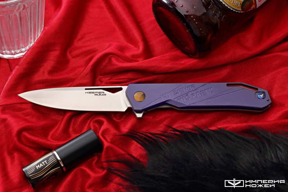 складной нож KEEPER NO SHNUR NO PARTY, purple – Mr.Blade