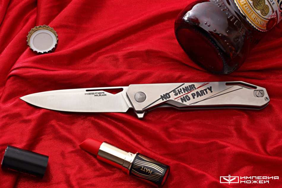 складной нож KEEPER NO SHNUR NO PARTY, metallic – Mr.Blade