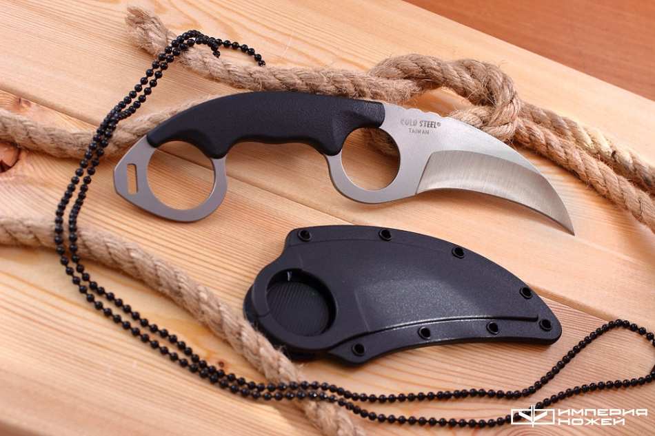 Double Agent I – Cold Steel