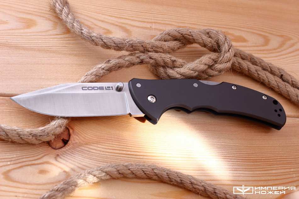 Code 4 Clip Point – Cold Steel