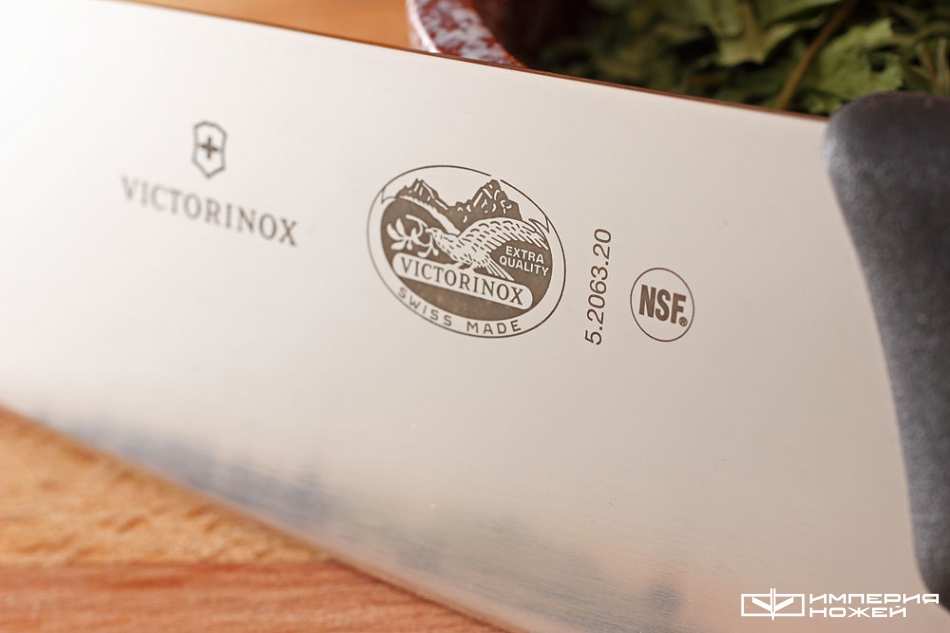 Нож для разделки 20 см – Victorinox фото 2