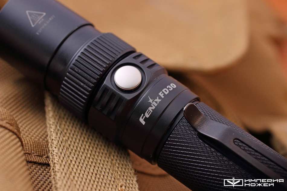 Клинок фонари. Fenix fd30. Фонарик Fenix с фокусировкой луча. Светодиодный фонарь Fenix fd30 cree XP-L Hi led fd30 cree XP-L Hi led Fenix. Фонарь Феникс фото.