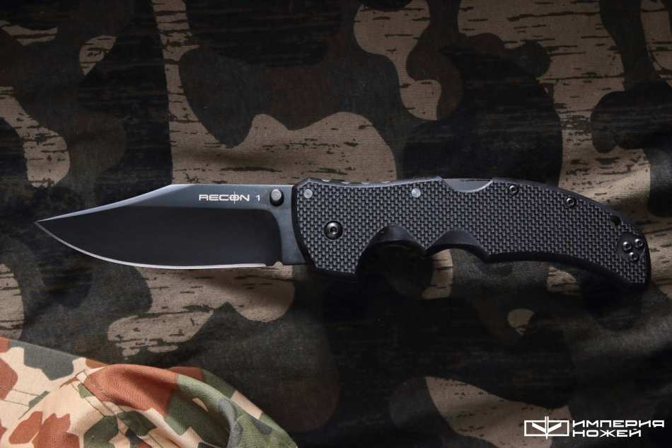 Recon 1 – Cold Steel