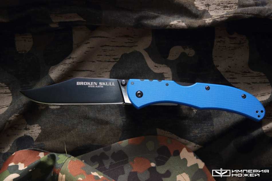 Broken Skull IV – Cold Steel