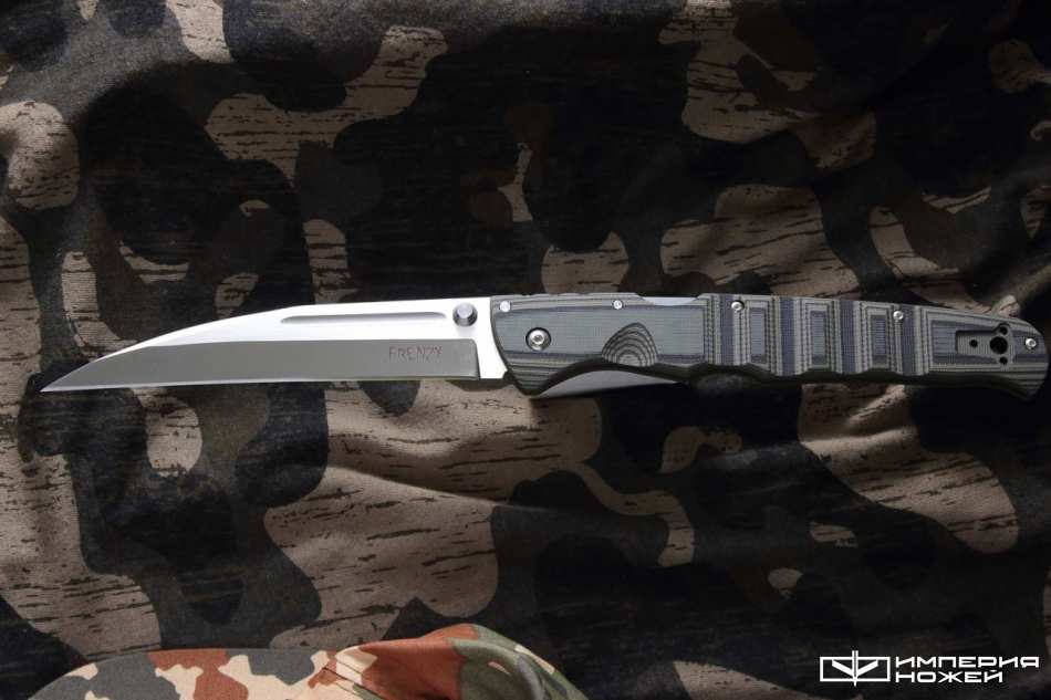 Frenzy I – Cold Steel