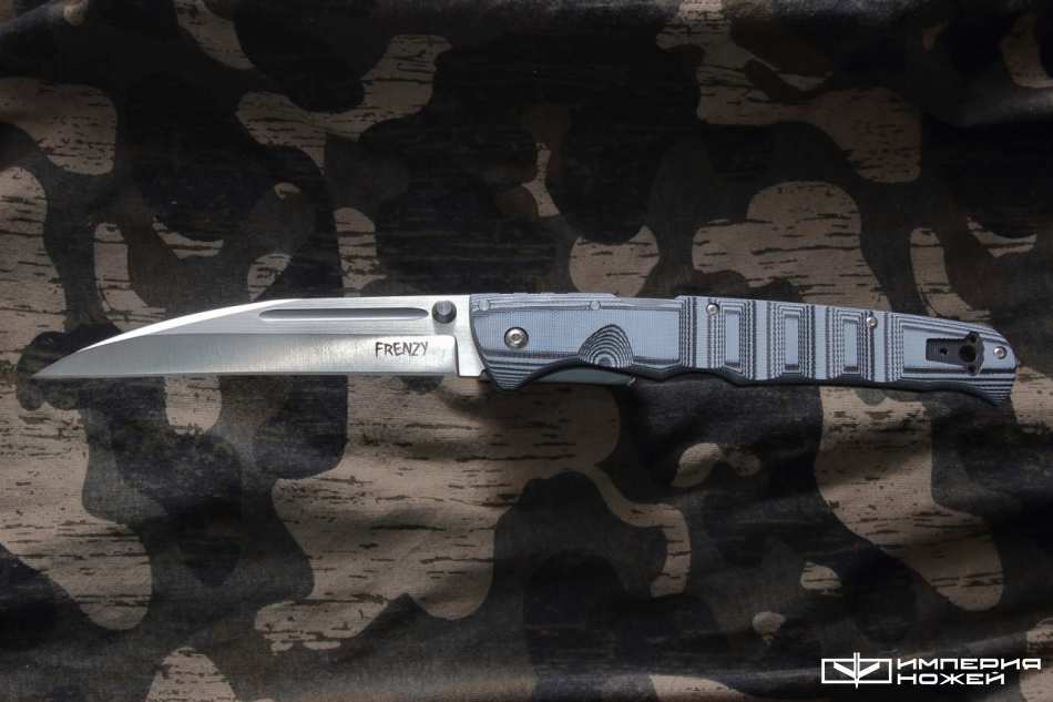 Frenzy III – Cold Steel