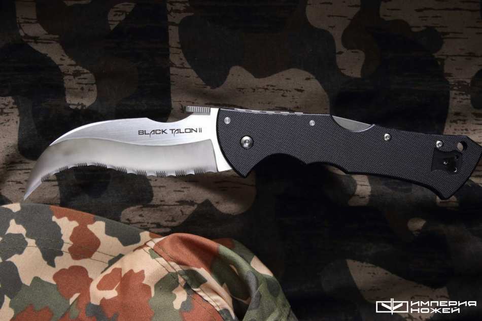 Black Talon 2 – Cold Steel