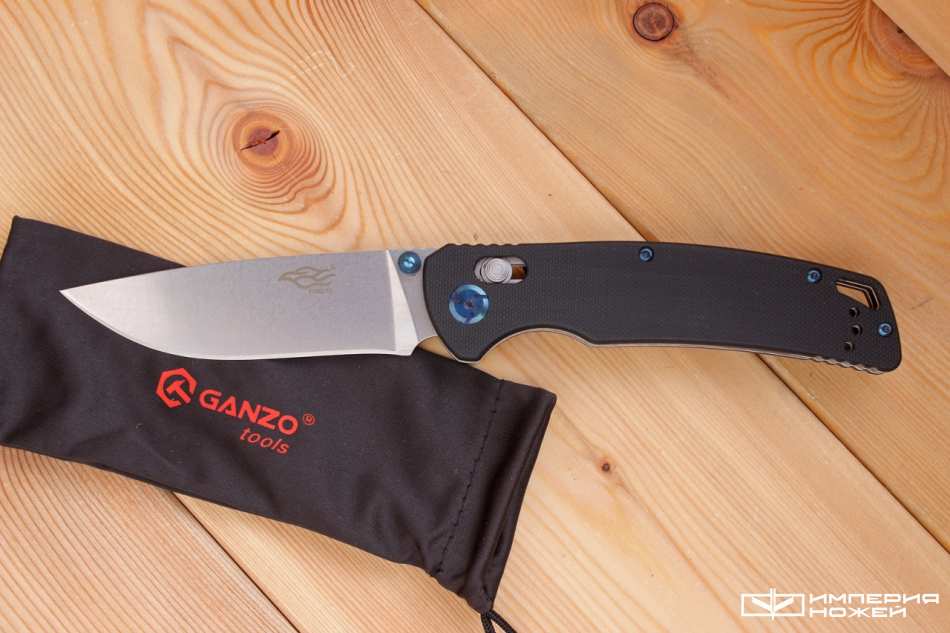 F7542 – Ganzo