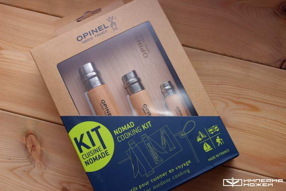 Набор 3-x ножей Opinel Outdoor cooking set – Opinel фото 5