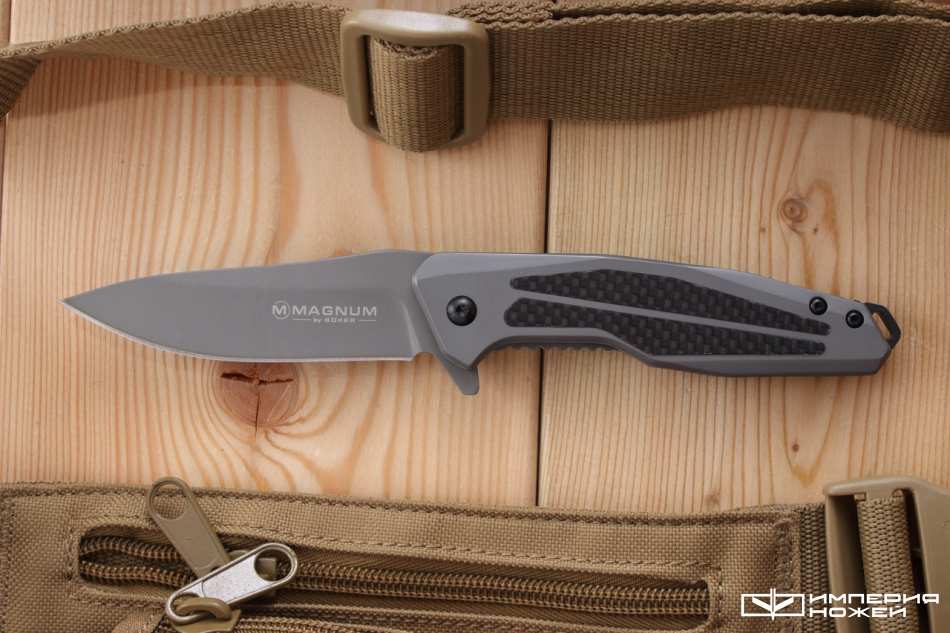 Olisar – Magnum by Boker