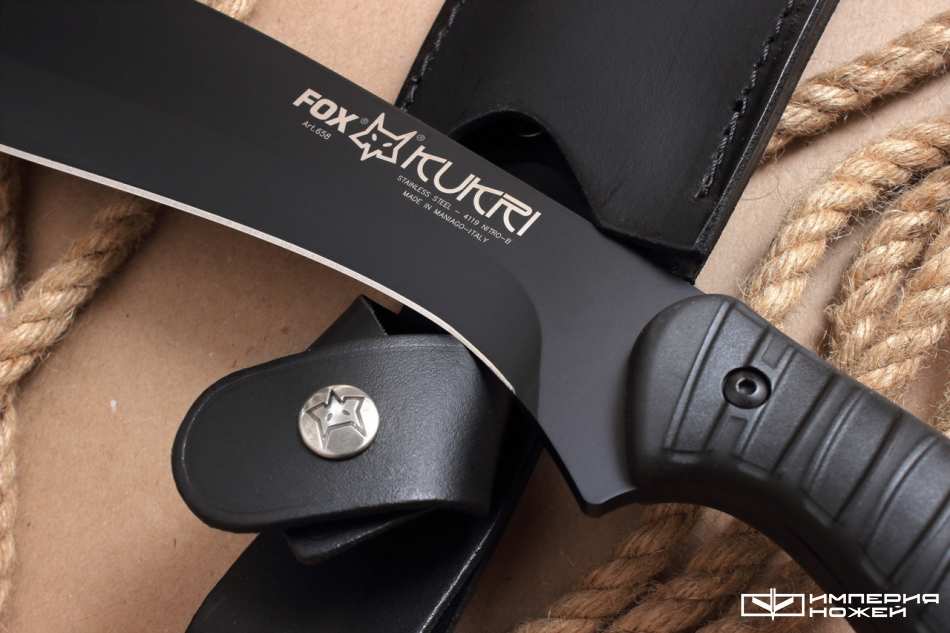Fox Kukri – Fox фото 4