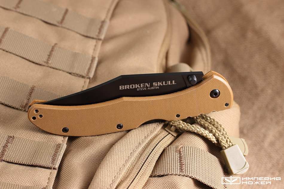 Broken Skull 4 Coyote Tan – Cold Steel фото 5