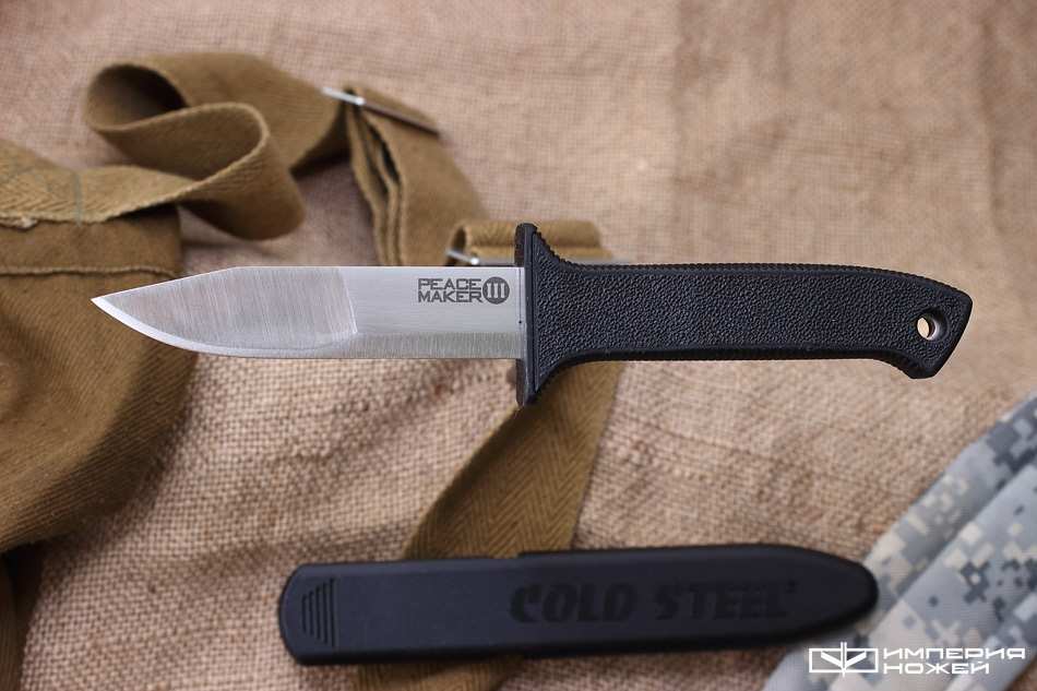 Peace Maker III – Cold Steel