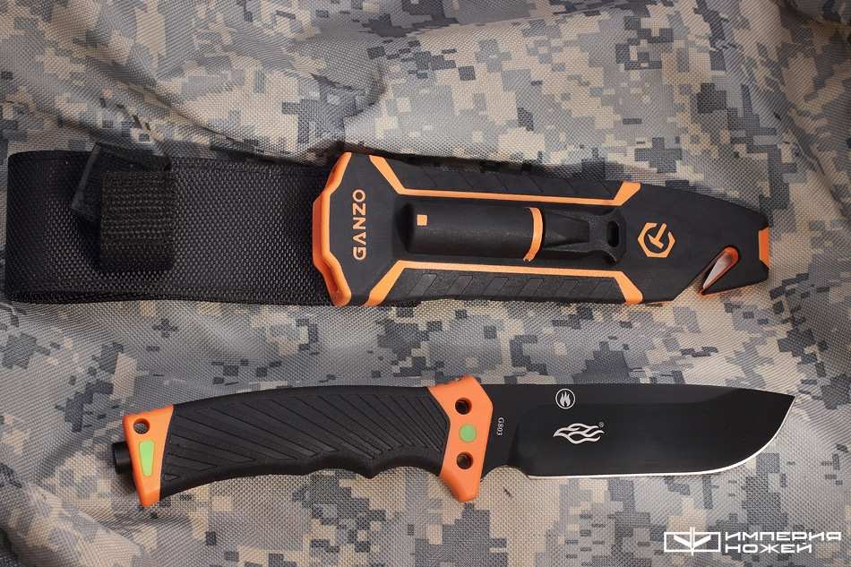 F803-OR оранжевый – Ganzo