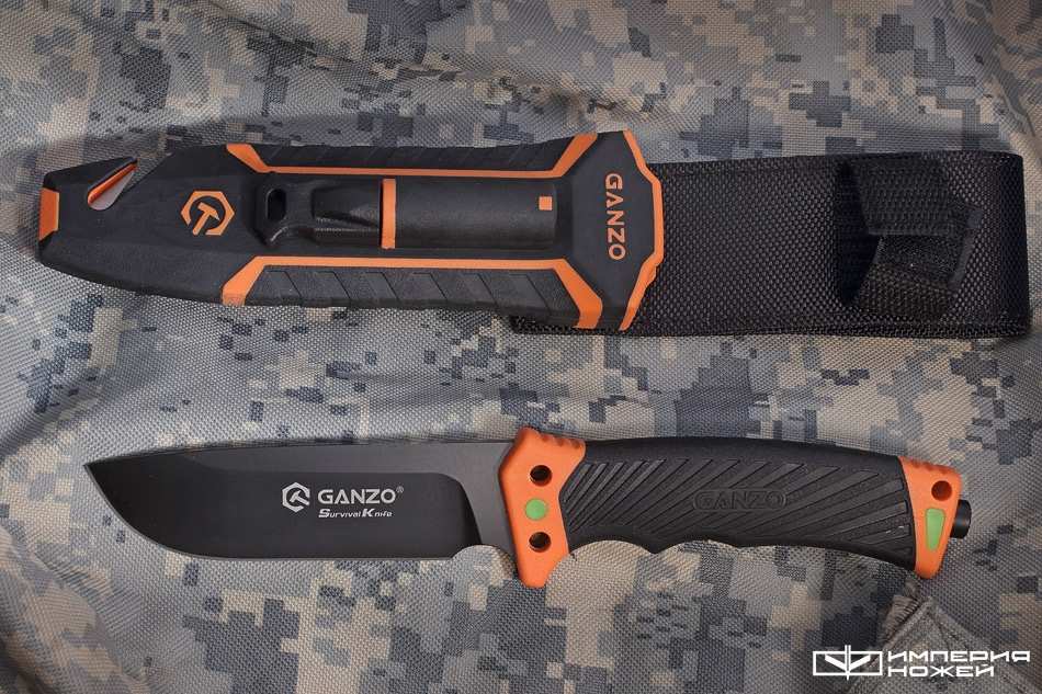 F803-OR оранжевый – Ganzo фото 2
