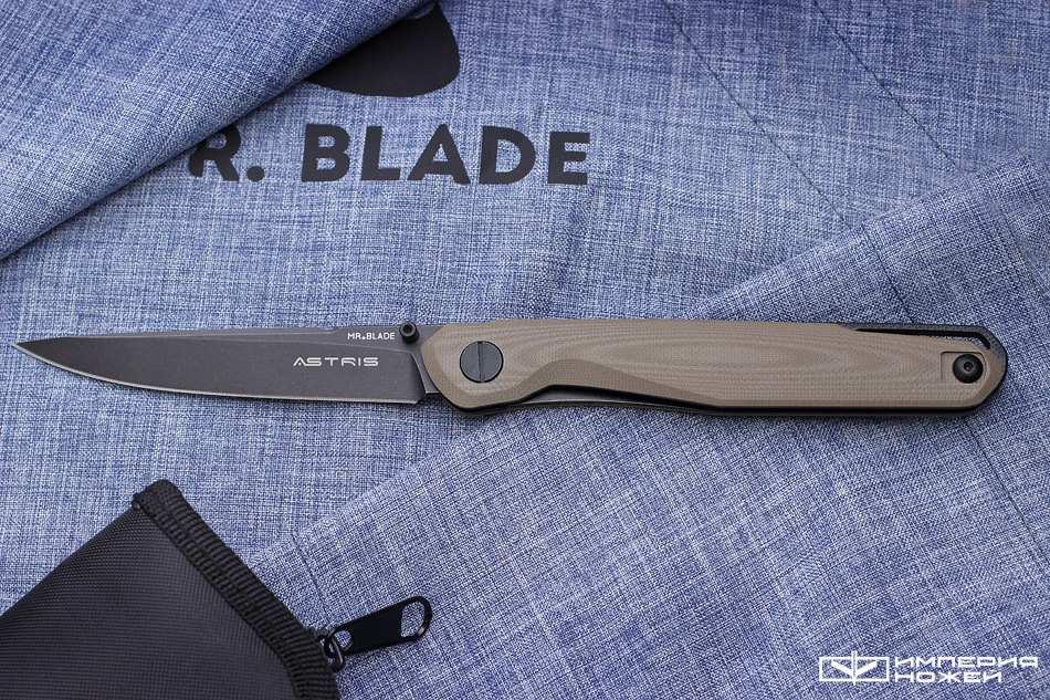 Astris Tan – Mr.Blade