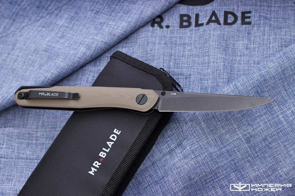 Astris Tan – Mr.Blade фото 4