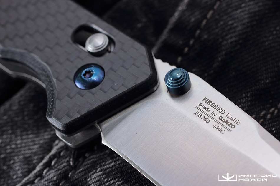 FB7601-CF Черный – Ganzo фото 3