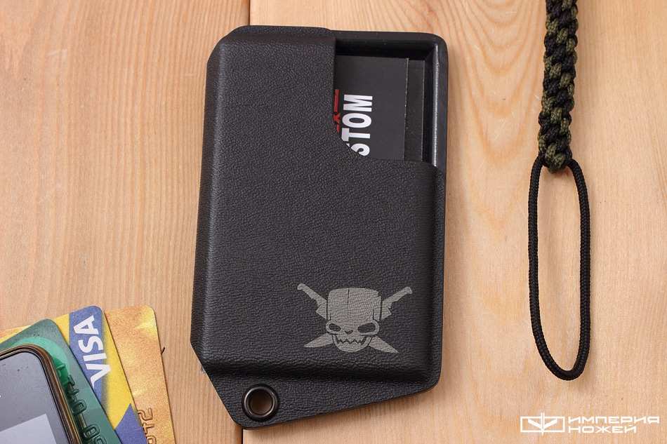 Кардхолдер 3.0 (чёрный) – Pirate Custom